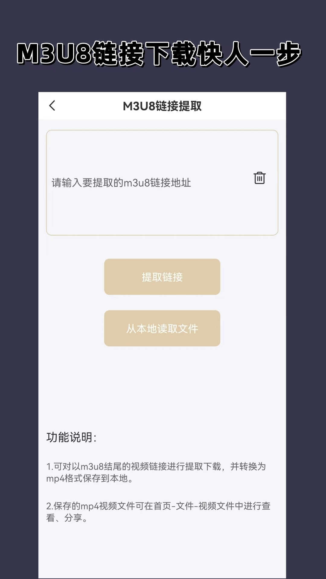 TS罗琦截图